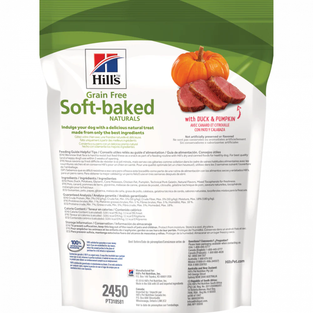 Hill's Science Diet Soft-Baked Naturals with Duck & Pumpkin Dog Treats - Image 9