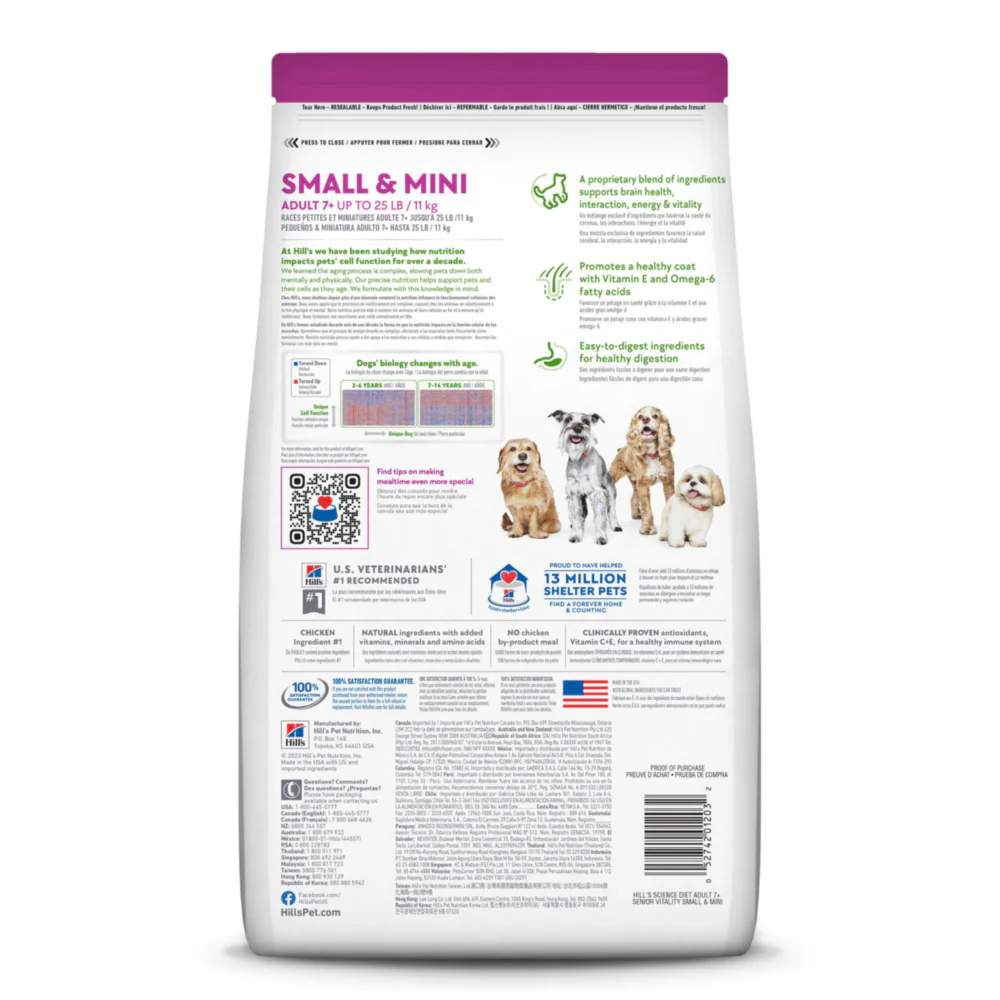 Hill's Science Diet Adult 7+ Senior Vitality SM & Mini Chicken & Rice Recipe Dog Food - Image 6