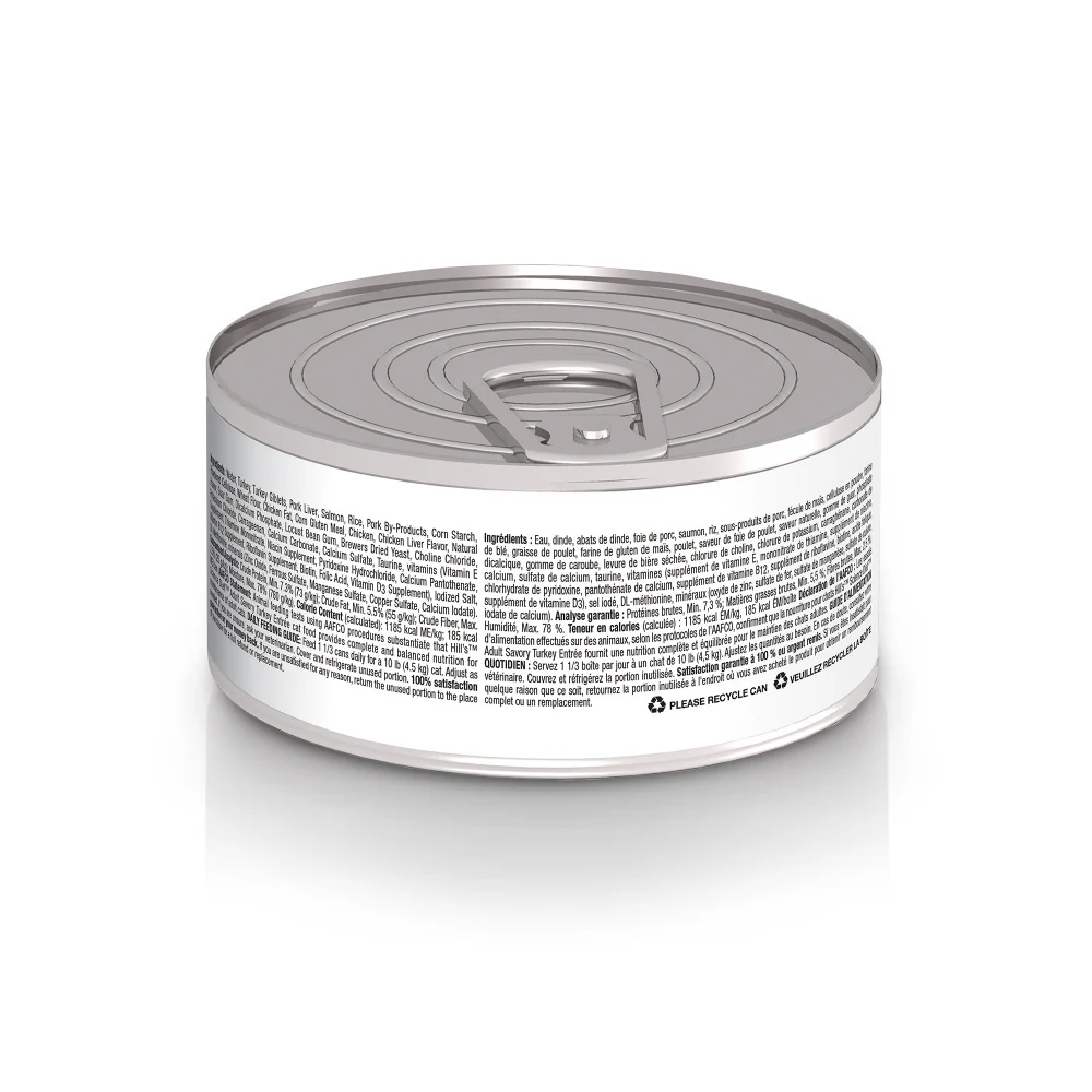 Hill's Science Diet Adult Savory Turkey Entree Canned Cat Food - Image 7