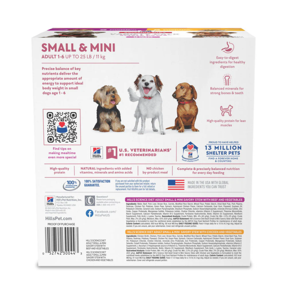 Hill's Science Diet Adult SM Paws Savory Stew Chicken or Beef with Vegetables Variety Pack Canned Dog Food - Image 4