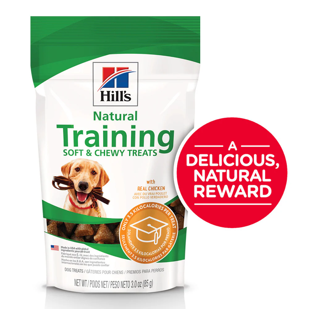 Hill's Science Diet Chicken Training Dog Treats - Image 4