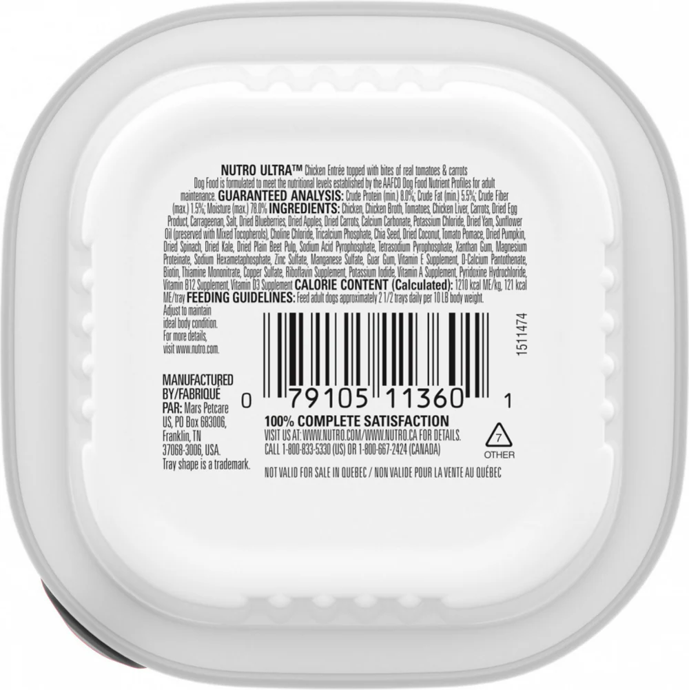 Nutro Ultra Grain-Free Chicken Entree Pate with Tomatoes and Carrots Adult Wet Dog Food Trays - Image 3